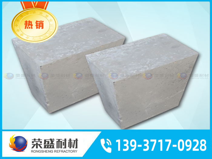 磷酸盐高铝砖